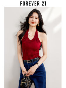 Forever21 | French Retro Red Halter Slimming Versatile Camisole Top