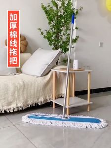 23"/43"Commercial Dust Mop Complete Set Heavy Duty Industrial Floor Mop With Steel Long Handle Washable and Reusable