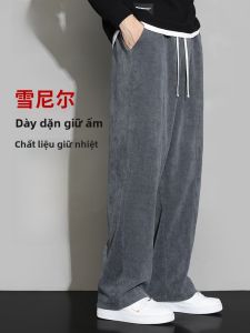 ROMON | Quần dài thường ngày bằng vải nhung kẻ cạp vừa cho nam mùa thu đông quần dài thể thao rộng rãi thoải mái thoáng khí