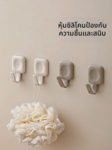 FaSoLa | No-drill Flexible Traceless Adhesive Silicone Hooks