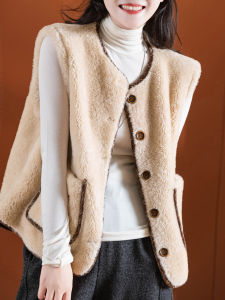 Reversible Faux Leather Single Breasted Coat