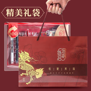 Bộ Văn Phòng Phẩm Morning Light Phiên Bản Giới Hạn Thi Thi Cử Hoàng Gia Dành Riêng Cho Kỳ Thi Công Chức Bộ Dụng Cụ Học Tập Đa Năng Cho Học Sinh Đồ Dùng Học Tập