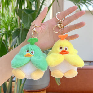 Móc Khóa Gấu Bông Hình Vịt Dừa Sáng Tạo Quà Tặng Cặp Đôi Móc Khóa Đồ Trang Trí Ba Lô Đồ Chơi Hoạt Hình Vật Dụng Giải Trí