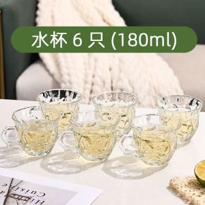 Thickened Glass Tea Pot High Temperature Resistant Tea Brewing Cup Home Use Tea Water Separation Tea Water Cup Set New 2025
