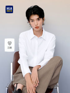 HLA | Water Resistant Stretch White Shirt