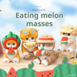 Hot Youyou Genuine Mofusand Shark Cat Plush Doll Watermelon Series Cute Little Cat Plush Pendant Doll Child Birthday Present