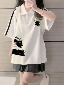 V.C.I | Campus Style Student Short Sleeve T-shirt Loose