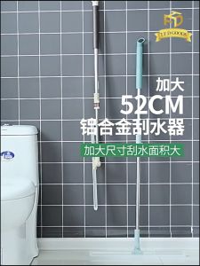 [𝐑𝐞𝐚𝐝𝐲 𝐒𝐭𝐨𝐜𝐤]Magic Broom & Scraper Hair Cleaner Sweeper Floor Cleaner Mop Wiper | Penyapu Magic Pengikis Lantai︱魔术扫把