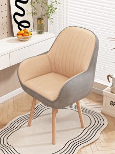 Computer Chair For Home Plaid Long-Sitting Girl Bedroom Cosmetic Chair Office Backrest Dormitory Students Learning Desk Chair