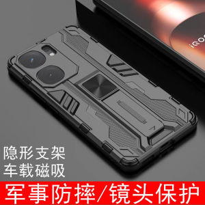 Silicone Protective Case for Vivo iQOO Neo9 Full Lens Coverage Armor Stand Anti-Fall Compatible with Neo9 pro Business Style