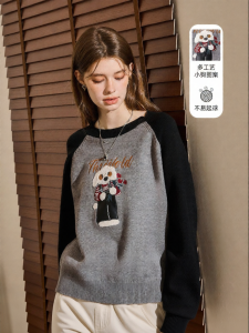 KUHNMARVIN | Áo Sweater Cổ Tròn Đáng Yêu Hình Thú Kawaii Mềm Mại