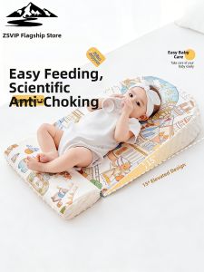 ZSVIP | Anti Spit-Up & Choke Prevention Baby Feeding Pillow