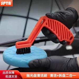 หมึกล้างอุปกรณ์ตกแต่งรถ SPTA เปลือกขนสัตว์แบบหมุนได้ ด้ามจับแบบหัวเข็มขัด ผ้าไนลอนและยาง พื้นผิวแบบติดเทป