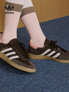 adidas | Low-top Lace-up Lightweight Sneakers