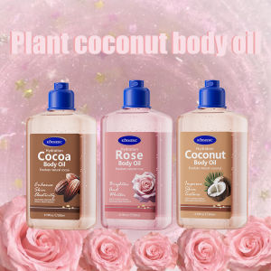 Original Pure Extra Virgin Coconut Oil 260ml Minyak Badan Skin Care Minyak Kelapa Body Oil Bath Moisturising Emollient