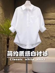 Design Irregular Collar Age-Reducing White Shirt Female