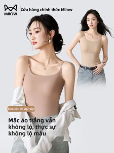 MiiOW | Áo Lót Bằng Lụa Mịn Có Đệm Ngực Thiết Kế Sau Lưng Đẹp