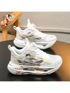 ATONGMU | Breathable Boys Basketball Shoes