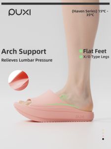 PUXI | Adjustable Arch Support Slip-on Slippers