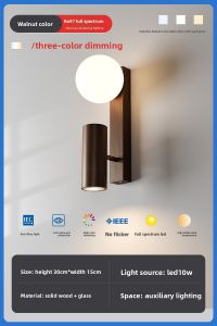 XIANLING | Walnut Wood Color Wall Lamp for Bedroom Study Corridor and Balcony