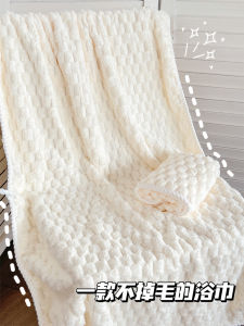 Khăn Tắm Pure Cotton Không Rụng Lông Cho Nữ Khăn Lau Tóc Khăn Tắm 3 Món Dùng Tại Nhà Khăn Thấm Hút Nhanh Khăn Tắm Coral Fleece Dày