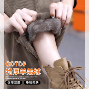 Northeast Extra Thick Cashmere Pants Womens Autumn and Winter Velvet Sport Harlan Chenille Cotton-Padded Trousers Winter Wear