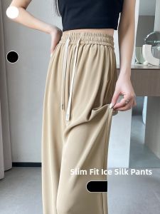 LANGPIN | Khaki Casual Wide Leg Pants Women Summer Floor Length Loose Straight Narrow Version Ice Silk Draped Suit Pants High Waist Polyester Spandex