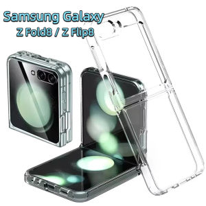 Luxury Transparent TPU Case for Samsung Samsung Galaxy Z Fold/Flip 8 Series Magnetic Wireless Charging Cover