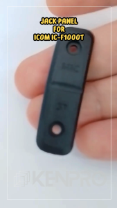 Jack Panel สำหรับวิทยุสื่อสาร ICOM IC-F1000T IC-F2000 IC-50FX IC-500FX IC-G88 | ฝาปิดรูแจ็คไมค์ | อะไหล่แท้ | ปิดช่องแจ็คไมค์ กันฝุ่น กันน้ำ ... (แถมสกรู)