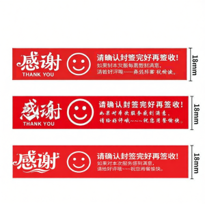 AOMADUN | Tear-Resistant Safety Food Label Stickers