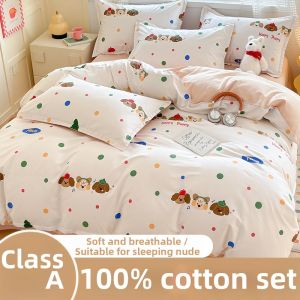 Pure Cotton Childrens Duvet Cover