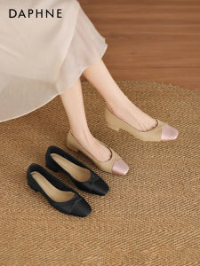 Daphne | Black Womens Commuter Chunky Heel Soft Sole Single Shoes