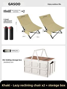 GESHU | Foldable Outdoor Portable Recliner Chair