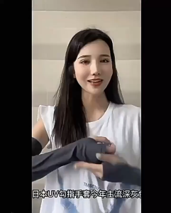 Găng Tay Dài Lụa PROTECT Chống Nắng Lụa Băng Làm Mát Bao Găng Tay Chống Tia UV Đi Xe Phượt Câu Cá