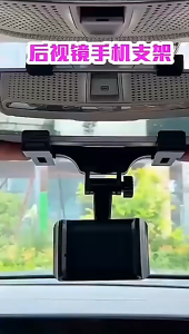 360 Rotate Rear Mirror Car Phone Holder Mobile Grip Handfree Anti Shock GPS Bracket Kereta Van 后视镜电话支架