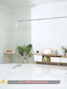 Sturdy water pipe clothes drying rack  | Hanging Organizer | Mulig Rack | Hanger Baju | 晾衣架