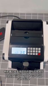 Money Counter with UV LED Display Counterfeit Money Detector Electronic Multi-currency Money Counter Counting Amount Suitable for Bank Store Market Automatic Money Counter Cash Banknote Counting Amount with LED Display