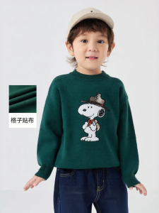 Semir | Áo Len Dệt Kim Mỏng Lỏng Cho Bé Trai Mùa Đông