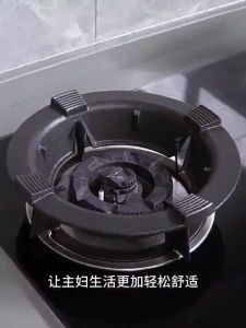 SG【READY STOCK】NEW Universal Gas Stove Metal Support Rack Energy Saving Windproof Cover Cast Iron Windshield