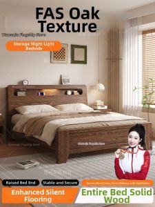 WQIN | Modern Simple Bed Frame