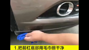 Spoiler Ducktail Carbon  Universal 3.5cm  - Tampilan Sporty & Aerodinamis