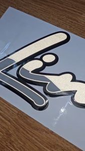 A สติ๊กเกอร์ 3M สะท้อนแสง อักษรโปร่ง  👉 Limited edition👈 ขนาด 12x40 cm