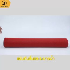 HW【ส่งจากไทย】แผ่นยางกันลื่น PVC พรมกันลื่น กันลื่นห้องน้ำ ในห้องน้ํา ในห้องครัว กันลื่น หนา3.5/5.5mm ทำความสะอาดง่าย แผ่นรองกันลื่น ตัดได้อย่างอิสระ