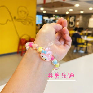 Sweet Sanrio Crystal Bracelet Necklace Cartoon Jade Dog Kirumin Gift for Best Friend Birthday Jewelry Accessories for Children