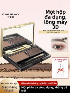CARSLAN | Long-lasting Natural Brow Powder Palette