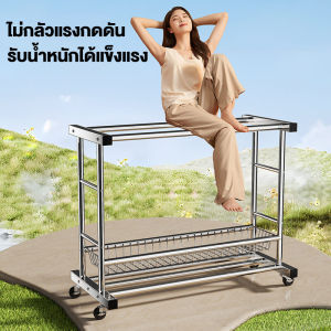 AW ราวตากผ้า ราวตากผ้าสแตนเลส ราวตากผ้าท่อเหล็กสองแถว มีตะกร้า มาพร้อมล้อเลื่อน เคลื่อนย้ายสะดวก กันน้ำและกันสนิม