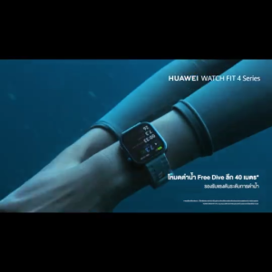 HUAWEI WATCH FIT 4 Pro สมาร์ทวอร์ช หน้าจอหน้าจอแซฟไฟร์ พร้อมโหมดกอล์ฟ | กรอบไทเทเนียมอัลลอย และตัวเรือนอะลูมิเนียม