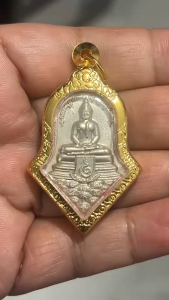 K762 หลวงพ่อโสธร ท้าวเวสสุวรรณ ดจุฬามณี พิมพ์จำปีใหญ่ หลวงพ่ออิฐ ปี2564 กรอบทองไมครอน พร้อมส่ง