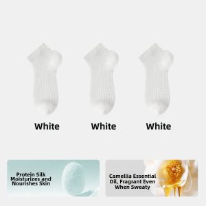 FENGTING | Anti-odor Breathable Cooling Silk Womens Ankle Socks