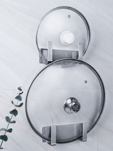 CHICHEN | Wall-Mounted No Drilling 304 Stainless Steel Storage Rack for Pots Lids and Cutting Boards